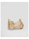 Re-Edition 2005 Re-Nylon Shoulder Bag Beige - PRADA - BALAAN 2