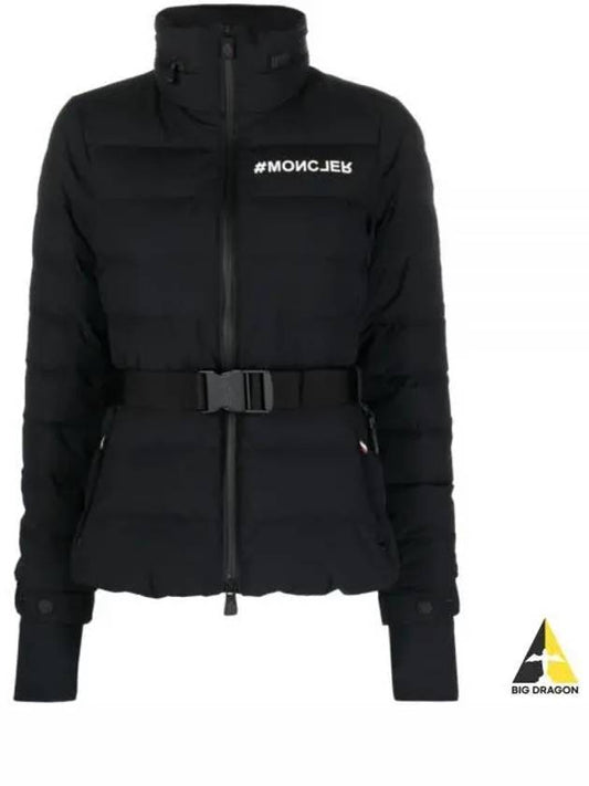 1A00030 5399D 999 Bettex short down jacket - MONCLER - BALAAN 1