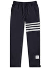 4 Bar Stripe Plain Weaving Track Pants Navy - THOM BROWNE - BALAAN.