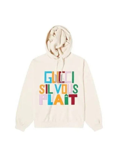 Men's Logo Patch Felted Hoodie Ivory - GUCCI - BALAAN 2