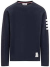 4-Bar Striped Cotton Long Sleeve T-Shirt Navy - THOM BROWNE - BALAAN 2