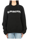 Women's LOGO COTTON SWEAT Shirt 8065604A1189 - BURBERRY - BALAAN 2