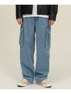 Cargo Denim Wide Pants 3 Colors - EXCONTAINER - BALAAN 3