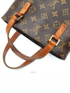 Monogram Babin PM L845887 - LOUIS VUITTON - BALAAN 5