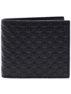 Micro GG Ssima Bifold Wallet Black - GUCCI - BALAAN 2