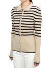 Mallory Cardigan Beige - A.P.C. - BALAAN 4