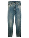 Distressed Jeans Light Classic Wash - MAISON MARGIELA - BALAAN 2