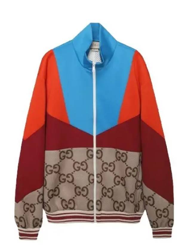 Lightweight Neoprene Zip-up Jacket - GUCCI - BALAAN 2