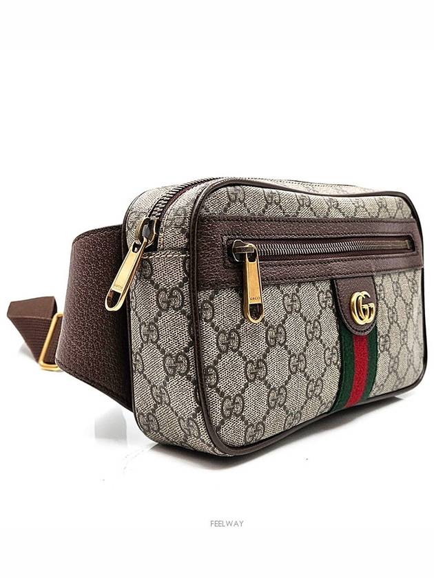 men messenger bag - GUCCI - BALAAN 2