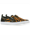 Palm tree printing slipons 2040MS04008 - MSGM - BALAAN 6