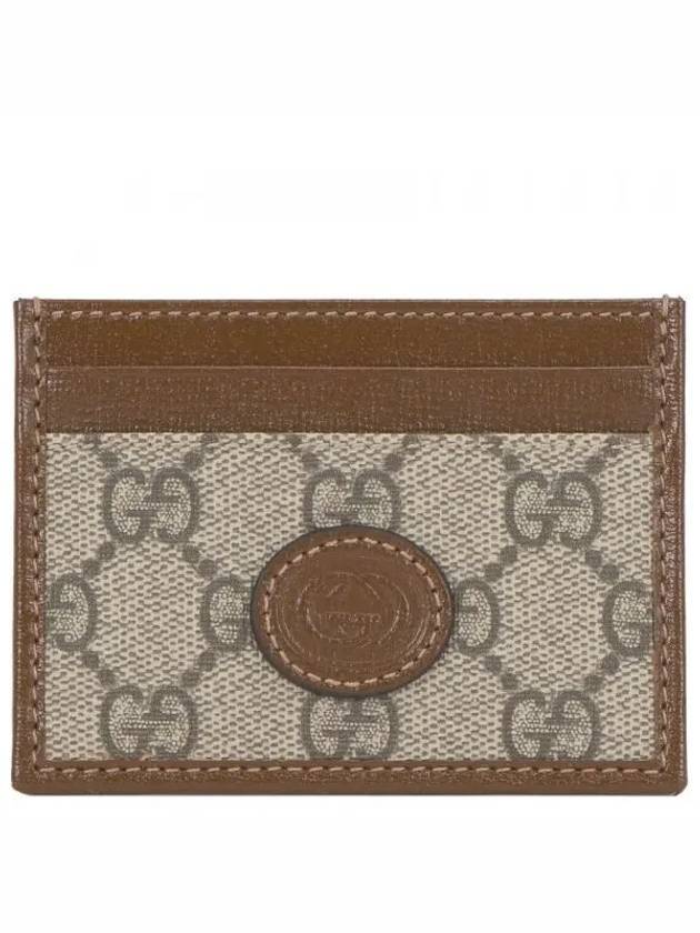 Interlocking G Card Case Beige Ebony Brown - GUCCI - BALAAN 2