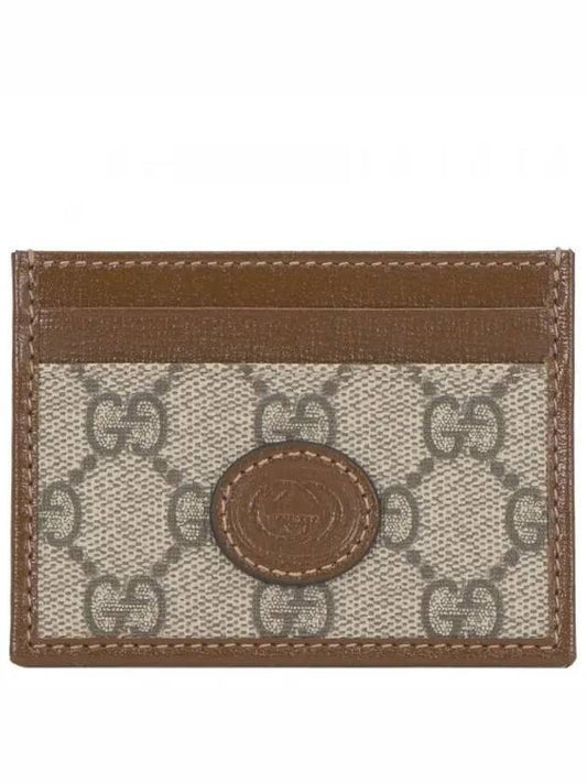 Interlocking G Card Case Beige Ebony Brown - GUCCI - BALAAN 2