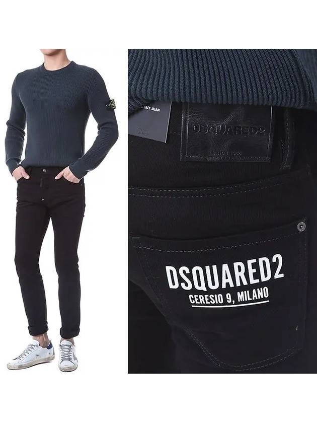 Men's Ceresio 9 Matte Lettering Cool Guy Jeans Black - DSQUARED2 - BALAAN.