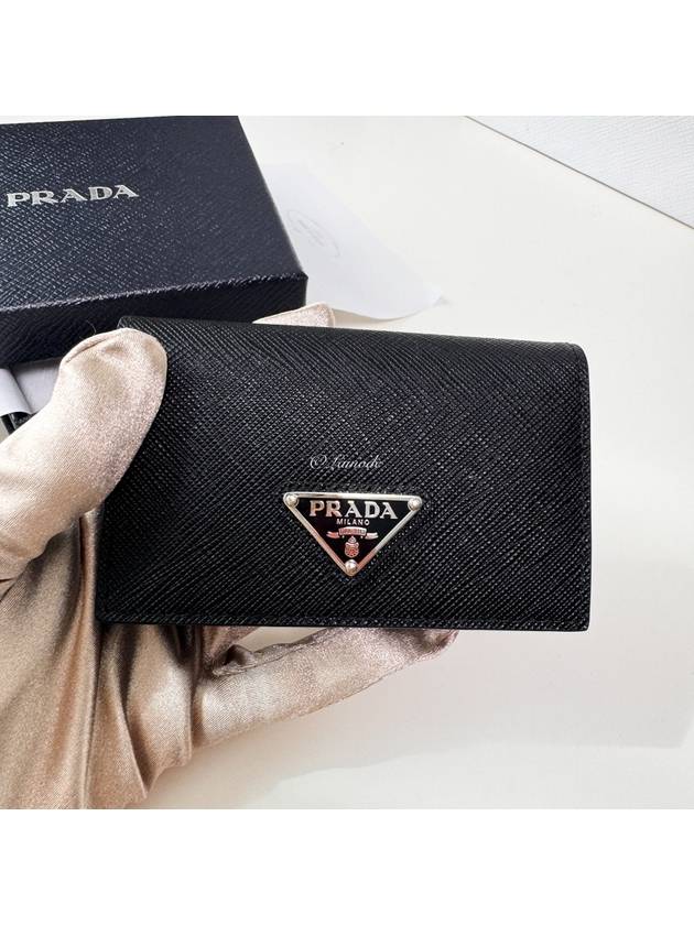 Saffiano Leather Card Wallet Black - PRADA - BALAAN 4