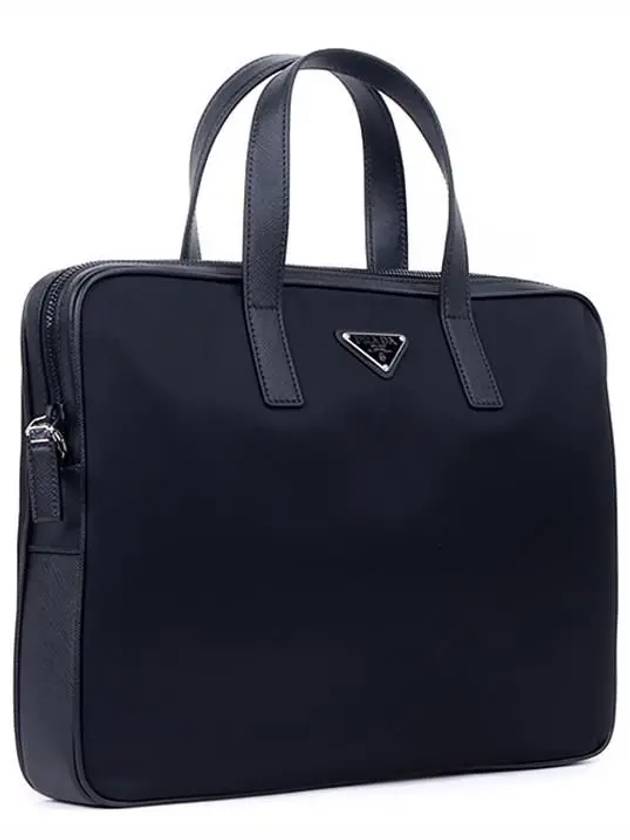 Logo Briefcase 2VE368 2DMH F0002 XOM - PRADA - BALAAN 3