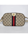 Ophidia GG camera bag shoulder 681064 - GUCCI - BALAAN 1