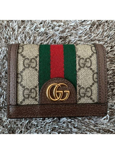 Odipia GG card wallet - GUCCI - BALAAN 1