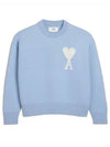 Big Heart Logo Wool Knit Top Blue - AMI - BALAAN 2