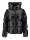 Women's Huppe Short Down Padding Black - MONCLER - BALAAN 1