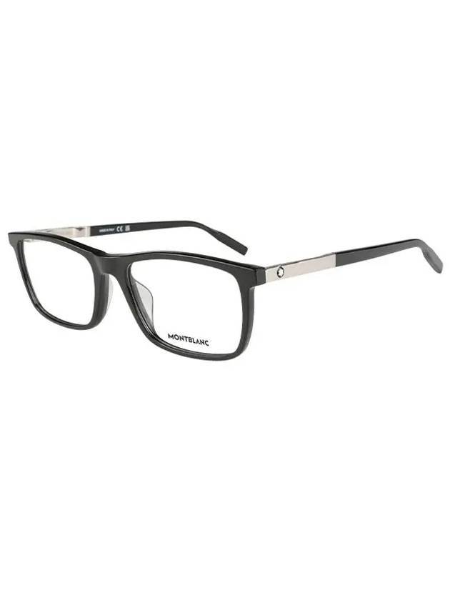 Eyewear Square Eyeglasses Silver Black - MONTBLANC - BALAAN 1