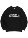 ARCH LOGO SWEATSHIRTS BLACK - NET SOCIAL CLUB - BALAAN 3