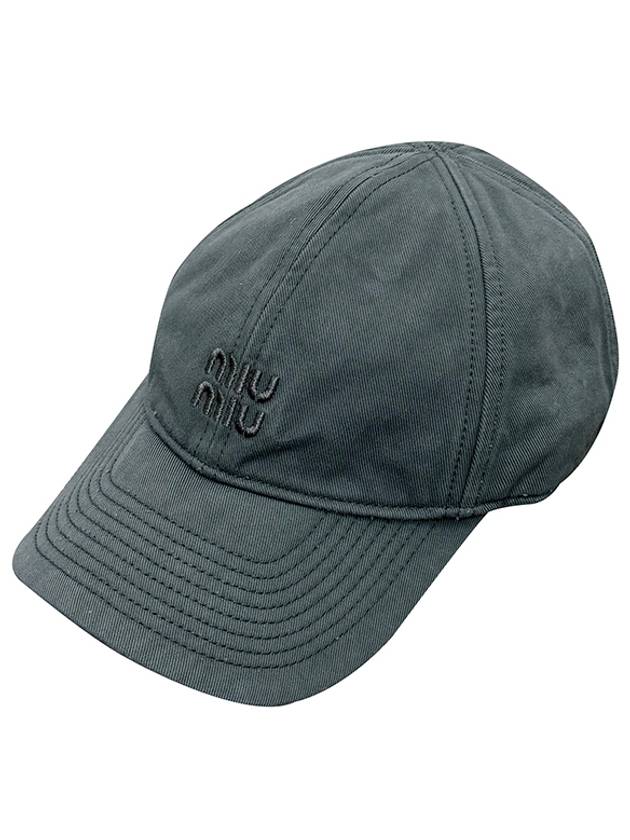 Embroidered Logo Base Fabric Ball Cap Grey - MIU MIU - BALAAN 2