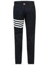 Diagonal Unconstructed Chino Straight Pants Navy - THOM BROWNE - BALAAN 3