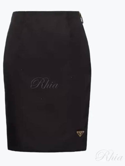 Re-nylon Pencil Skirt Black - PRADA - BALAAN 2