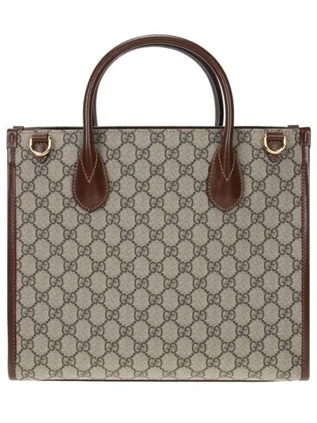 GG Small Tote Bag Beige Ebony - GUCCI - BALAAN 5