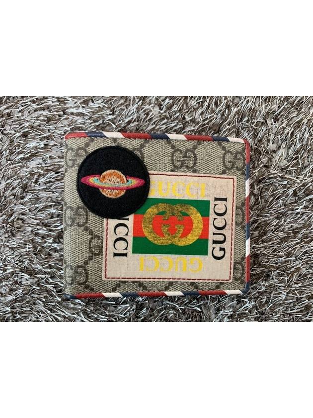 Courier GG Supreme Bicycle Wallet - GUCCI - BALAAN 3