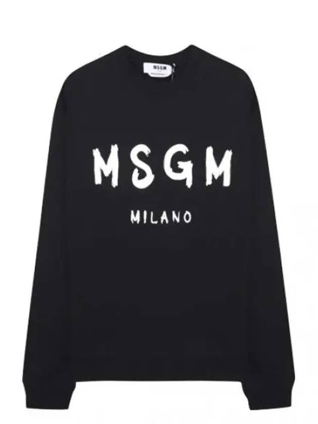 Brushed Logo Sweatshirt Men - MSGM - BALAAN 1