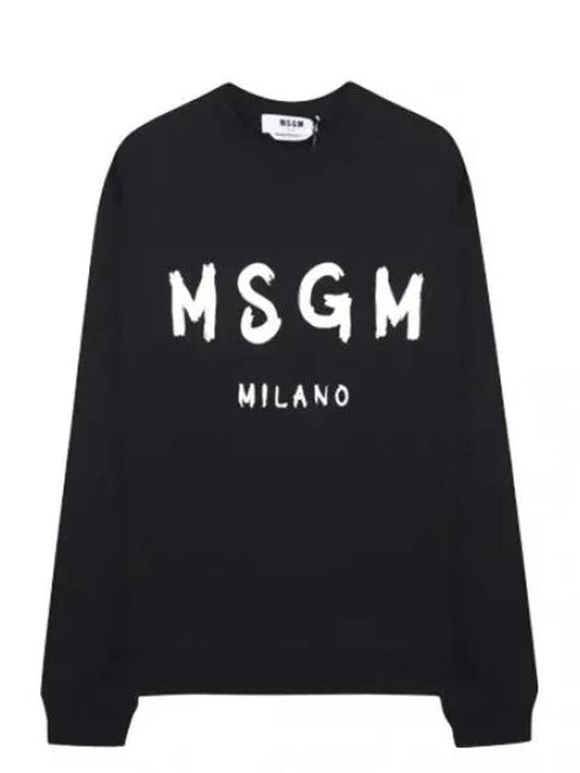 Brushed Logo Sweatshirt Men - MSGM - BALAAN 1