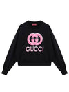 Jersey Print Cotton Sweatshirt Black - GUCCI - BALAAN 2