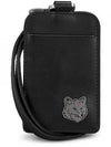 Men’s Fox Head Card Wallet Black - MAISON KITSUNE - BALAAN 2