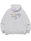 Fly to You Embroidered Hooded Top Melange White - CPGN STUDIO - BALAAN 1