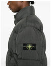 Garment Dyed Crinkle Reps Down Padding Grey - STONE ISLAND - BALAAN 4