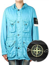 Wappen Patch Nylon Raso TC Hooded Jacket Blue - STONE ISLAND - BALAAN 2