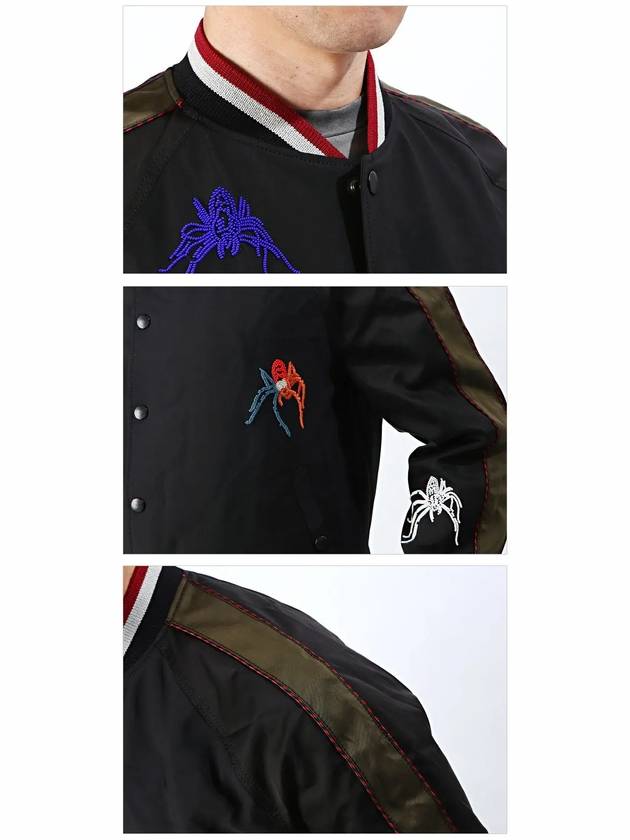 Spider Stadium Jacket OU0023P17 10 - LANVIN - BALAAN 4