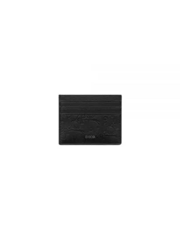 Gravity Leather Card Holder Black - DIOR - BALAAN 2