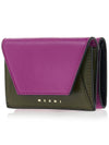 Logo Leather Half Wallet Purple - MARNI - BALAAN 3