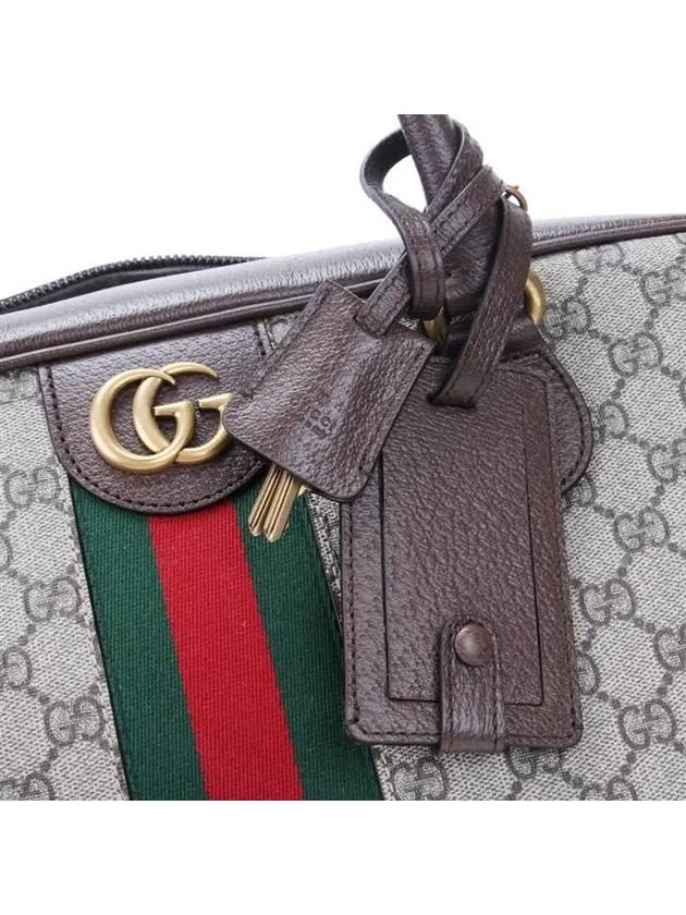 Savoy Large Bowling Duffel Bag Beige - GUCCI - BALAAN 7