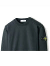 Men's Wappen Patch Sweatshirt Charcoal - STONE ISLAND - BALAAN 4