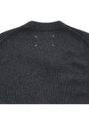 Eco Cashmere Loose Fit Cardigan Grey - MAISON MARGIELA - BALAAN 8