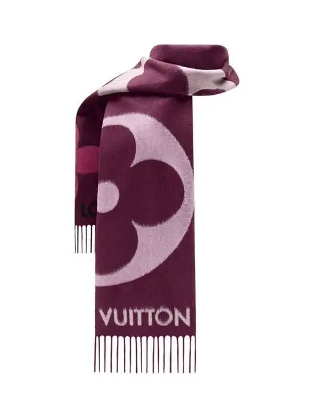 The Ultimate Scarf Bordeaux - LOUIS VUITTON - BALAAN 3