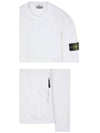 Waffen Patch Cotton Stretch Fleece Sweatshirt White - STONE ISLAND - BALAAN 6