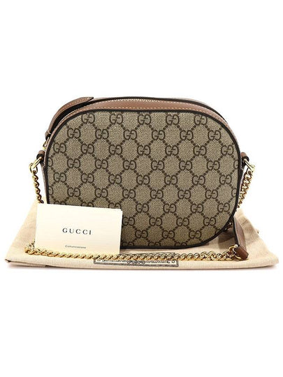 779784 GG Supreme Canvas Brown Leather LINEA A MOON Gold Chain Cross Bag - GUCCI - BALAAN 2