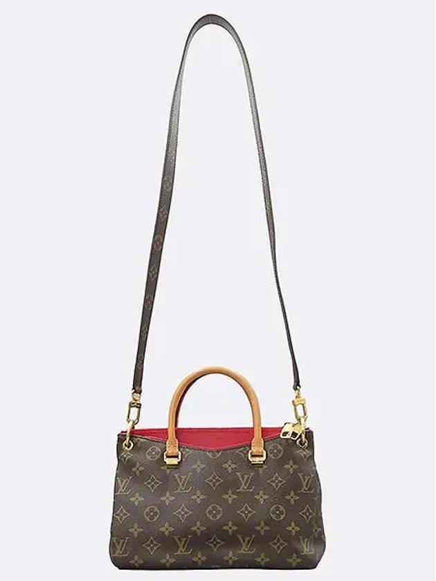 M41241 Monogram Canvas POPPY Palace BB Tote Bag Shoulder Strap 2WAY - LOUIS VUITTON - BALAAN 4