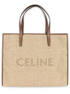 Large Cabas Raffia Effect Textile Celine Embroidery Tote Bag Natural - CELINE - BALAAN 2