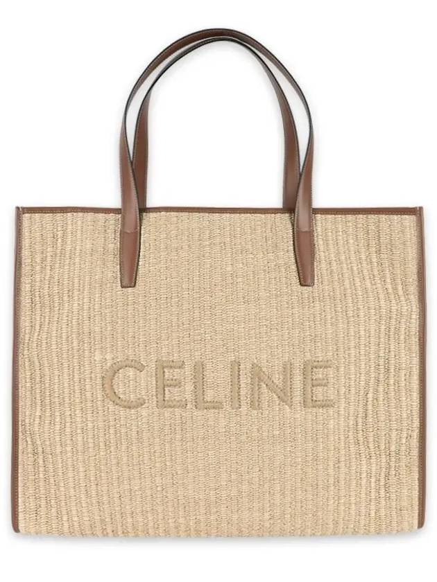 Large Cabas Raffia Effect Textile Celine Embroidery Tote Bag Natural - CELINE - BALAAN 3