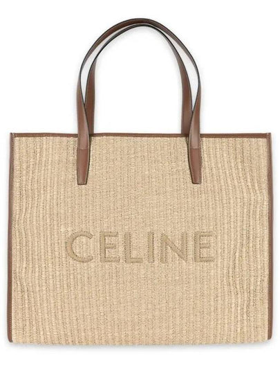 Large Cabas Raffia Effect Textile Celine Embroidery Tote Bag Natural - CELINE - BALAAN 2